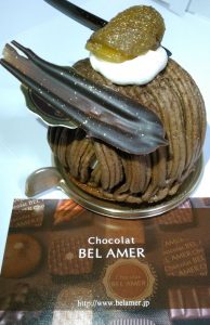 ケーキ チョコ Bel Amer ベル アメール 百貨店 ケーキ屋さん情報なら週スイ 週に一度はスイーツを