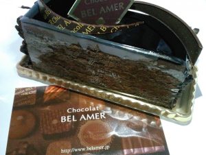 ケーキ チョコ Bel Amer ベル アメール 百貨店 ケーキ屋さん情報なら週スイ 週に一度はスイーツを