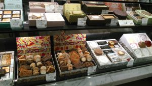 池袋駅 新宿駅 渋谷駅のケーキ チョコ デメル ケーキ屋さん情報なら週スイ 週に一度はスイーツを