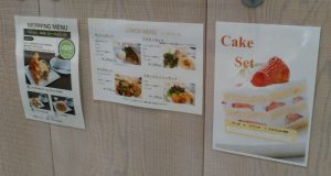 四ツ谷駅のケーキ ラ プレシューズ ケーキ屋さん情報なら週スイ 週に一度はスイーツを