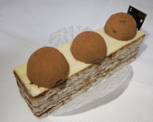 池尻大橋駅のケーキ 1904 ケーキ屋さん情報なら週スイ 週に一度はスイーツを