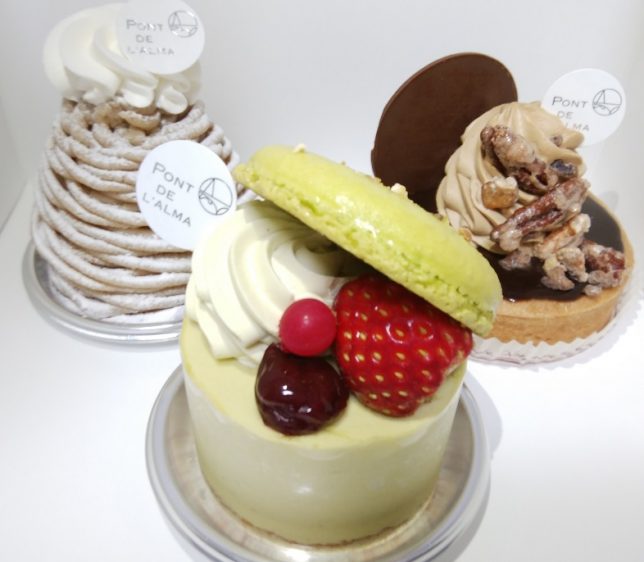 中川駅のケーキ ポンデラルマ ケーキ屋さん情報なら週スイ 週に一度はスイーツを