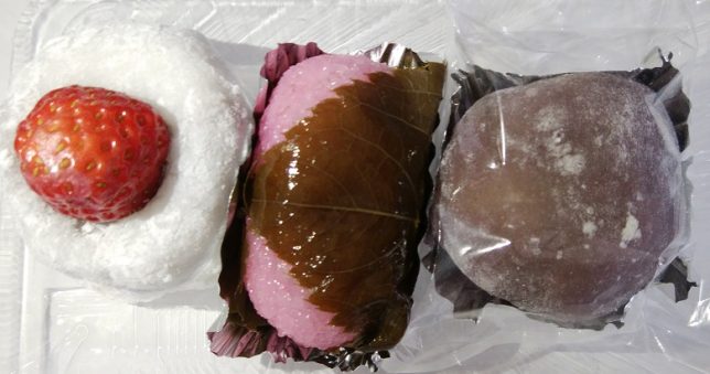 青砥駅の和菓子 相州屋 和菓子屋さん情報なら週スイ 週に一度はスイーツを