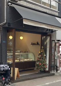 幡ヶ谷駅のケーキ ミィモ ケーキ屋さんなら週スイ 週に一度はスイーツを