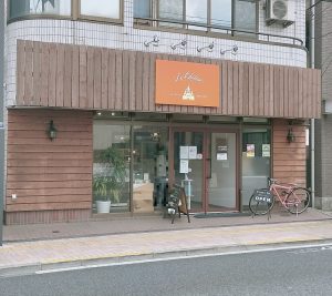 東大和市駅のケーキ ル シャトー ケーキ屋さんなら週スイ 週に一度はスイーツを